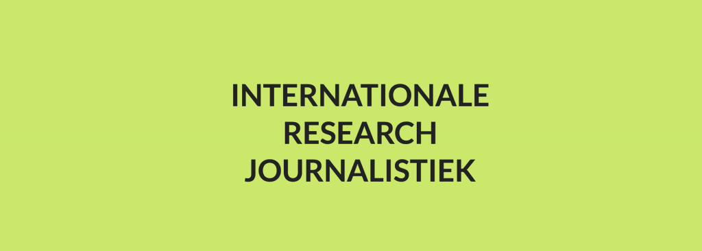 irj-1024x366