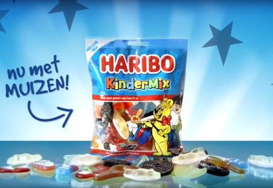 hariwwbo