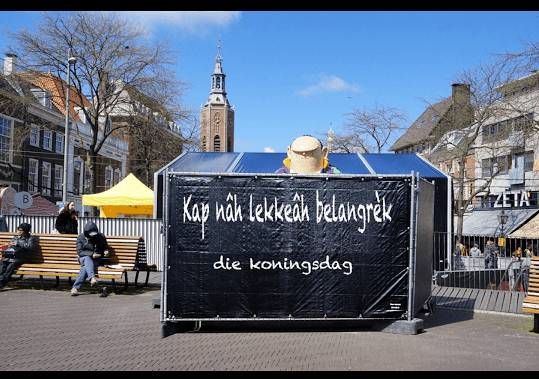 haagse1