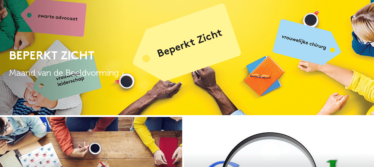 zichttt