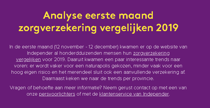 verglooijkened