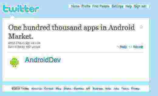 appsandoird