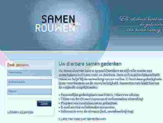 samenrouwen