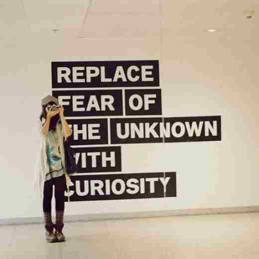 curiosity