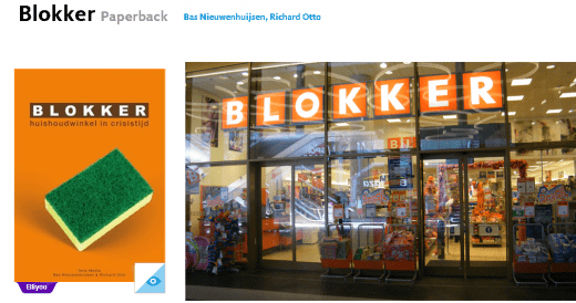 blokkeerrr