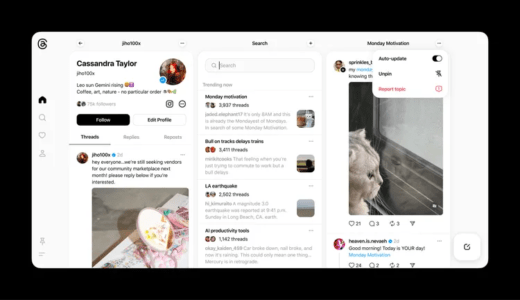 Threads Instagram Threads komt met een tweetdeck-achtige oplossing