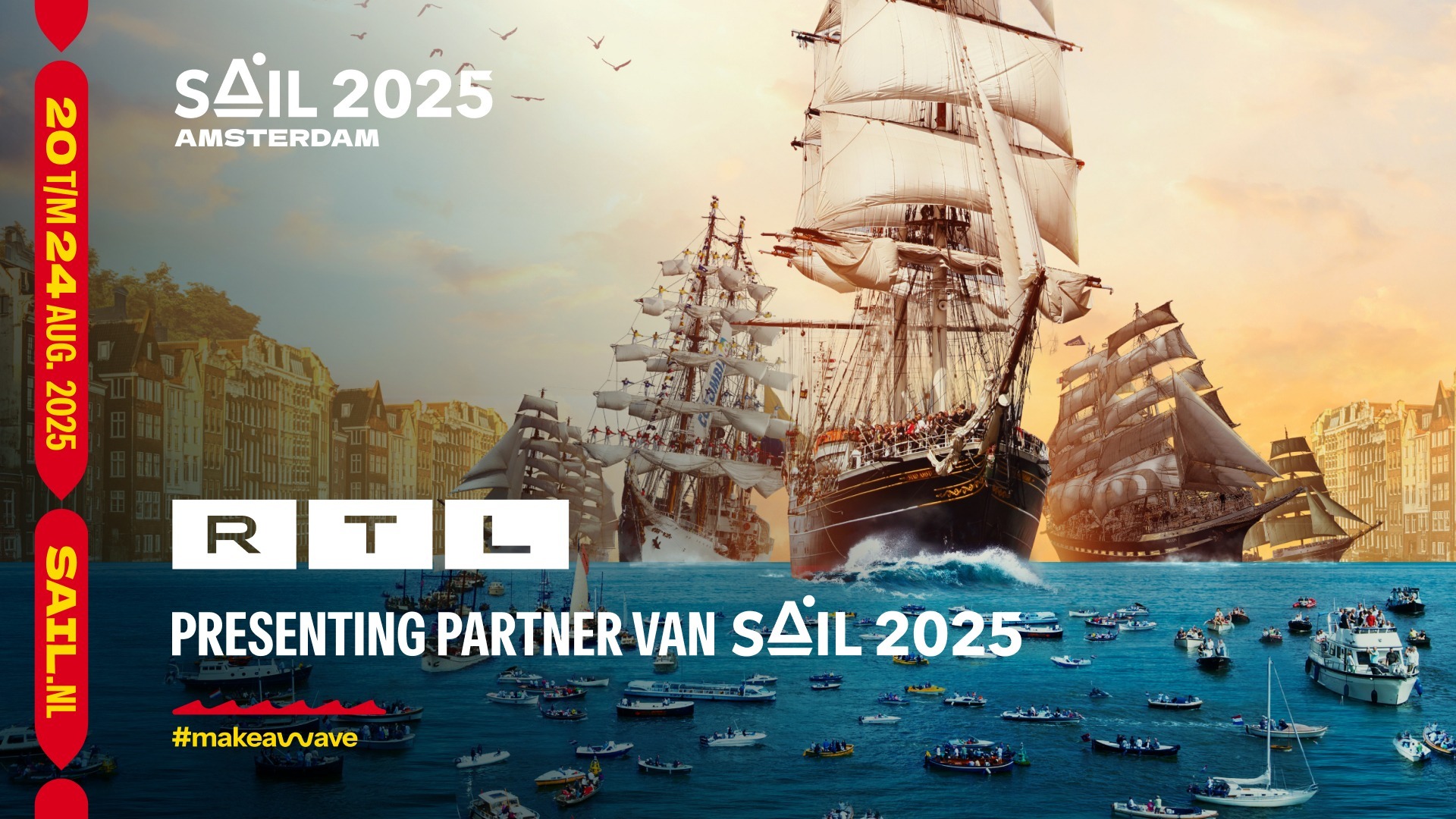 SAIL2025 RTL ANNOUNCEMENT 1920X1080