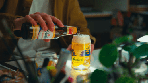 Campagne: 'Bier als zomerse beleving'